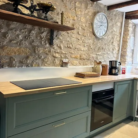 Le Moulin De Giroir Migné-Auxances